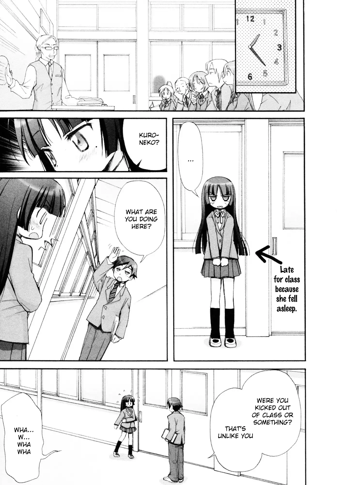 Ore no Imouto Official Anthology Comic Chapter 9 7